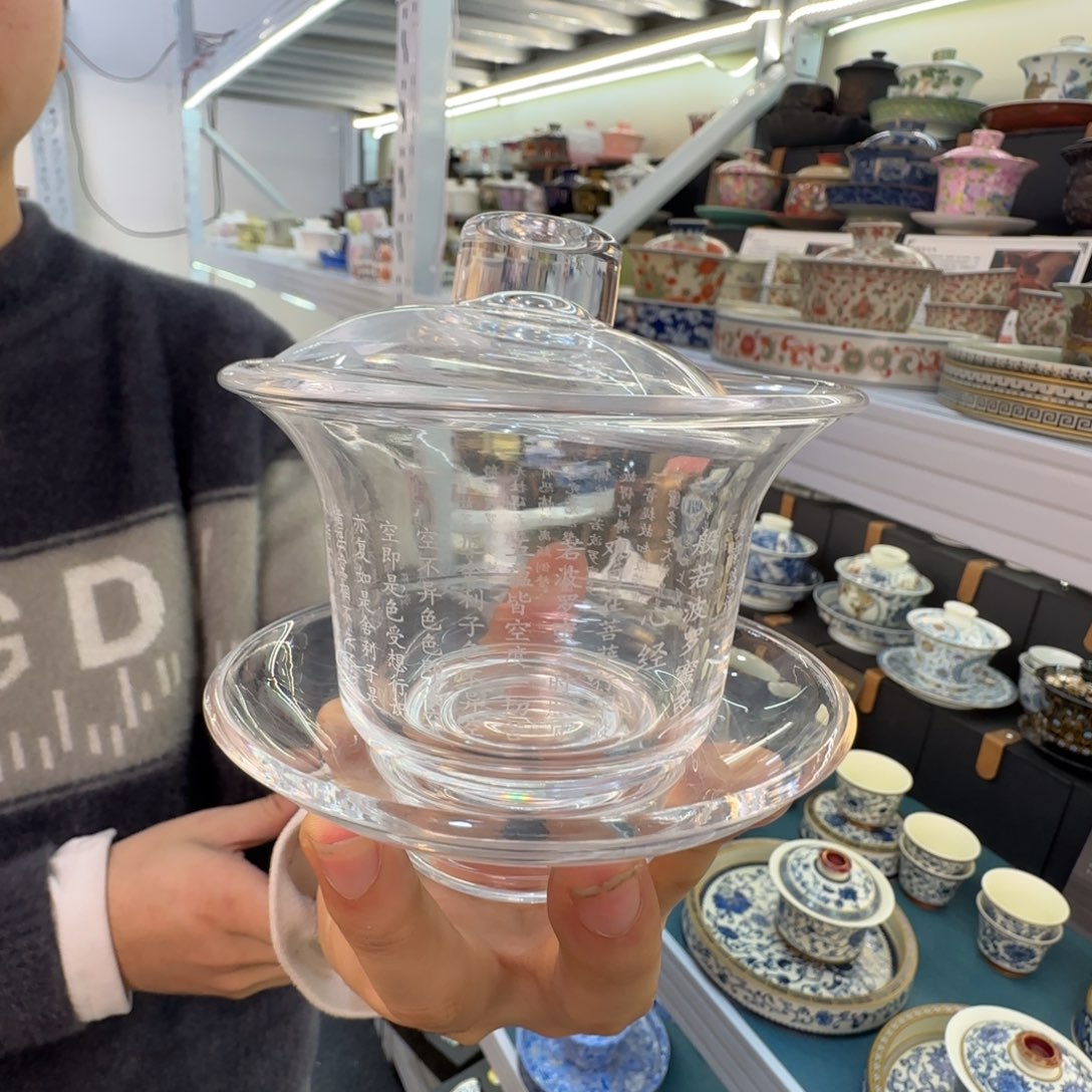 当代艺术家辞典等多部