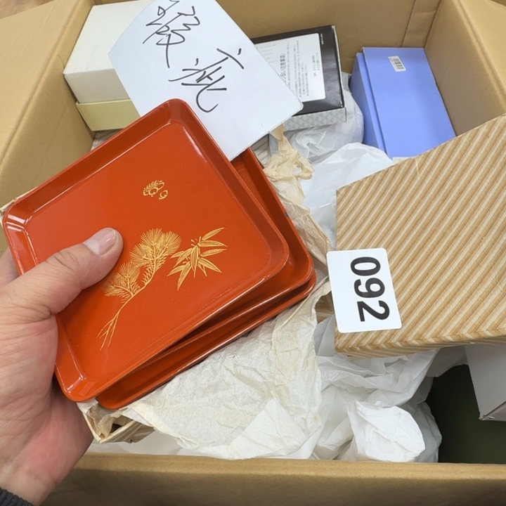 瓷片1**0工艺品摆件瓷器摆件666