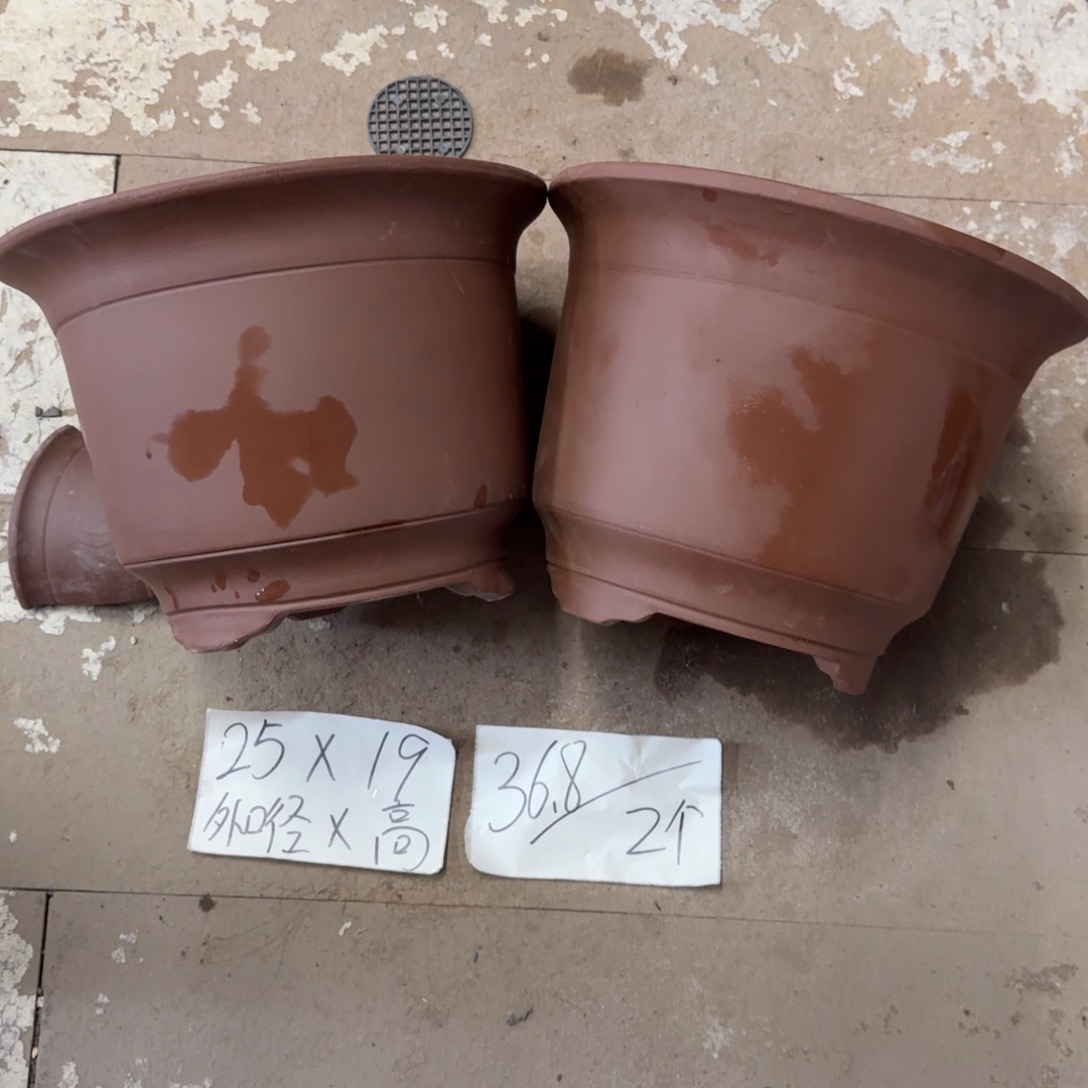 紫砂花盆破损包赔