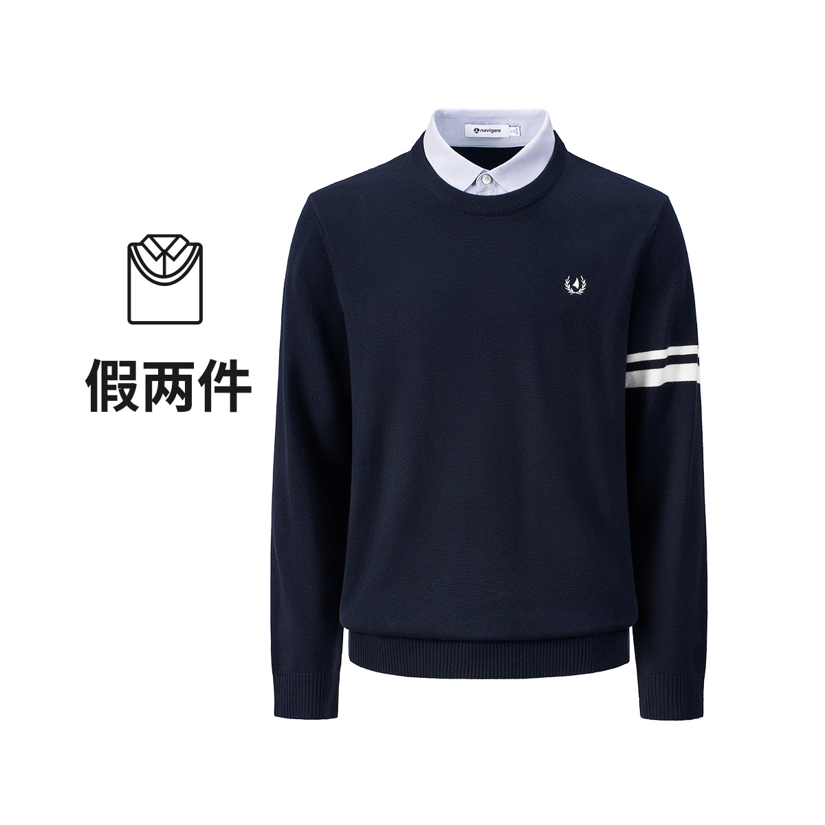 [假两件]navigare意大利小帆船时尚条纹衬衫领毛衣男套头针织衫