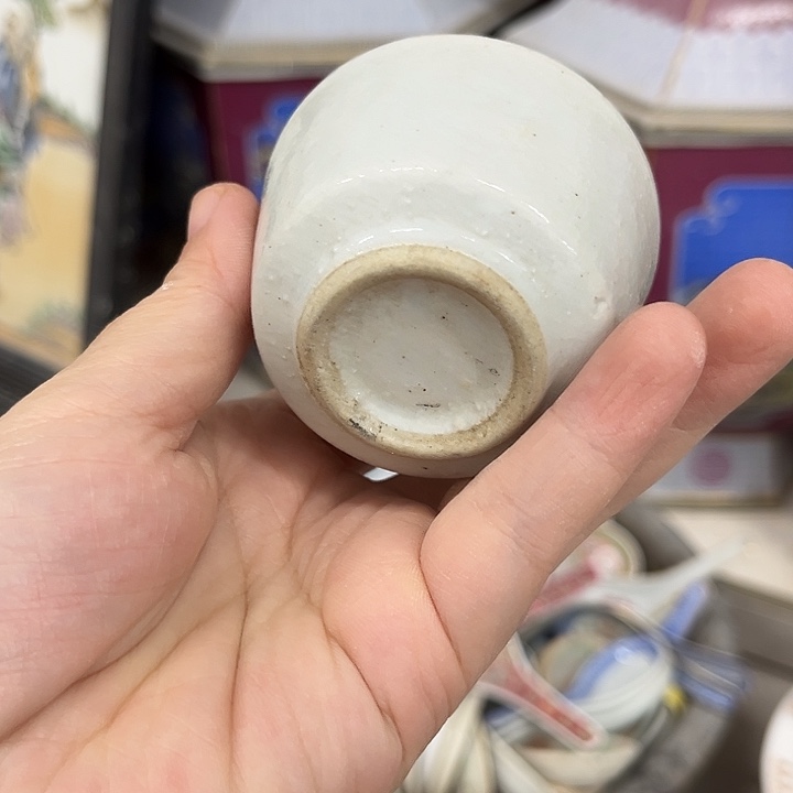好货靓货漂亮好货