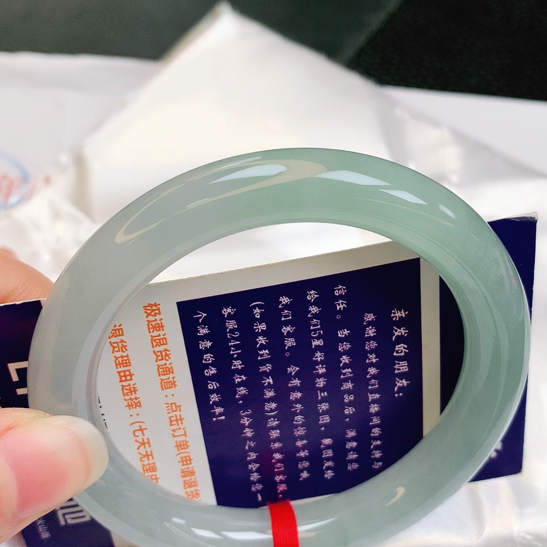 【闪购商品】翡翠手镯未镶嵌缅甸天然a货翡翠