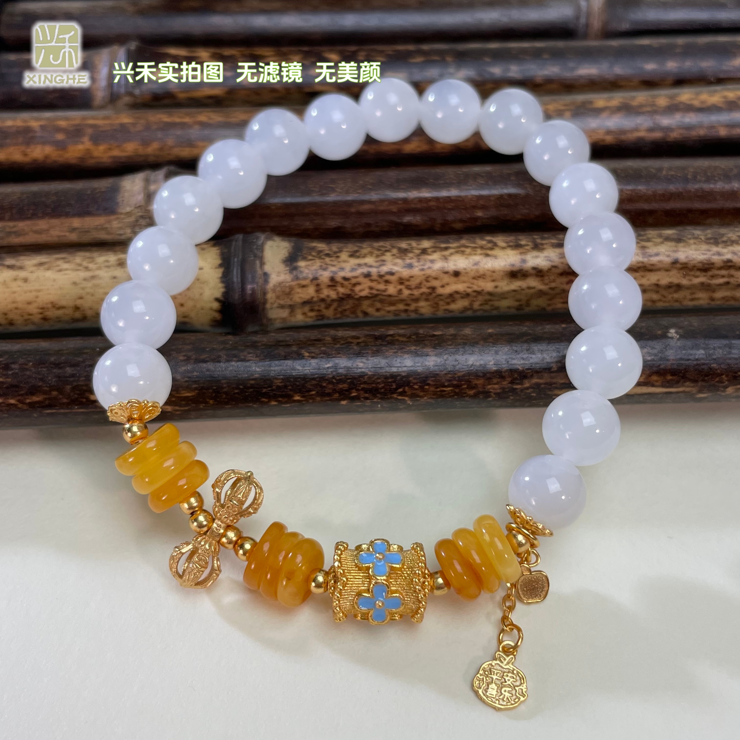 和田玉白玉蜜蜡圆饼手串8mm新国风中式H5003