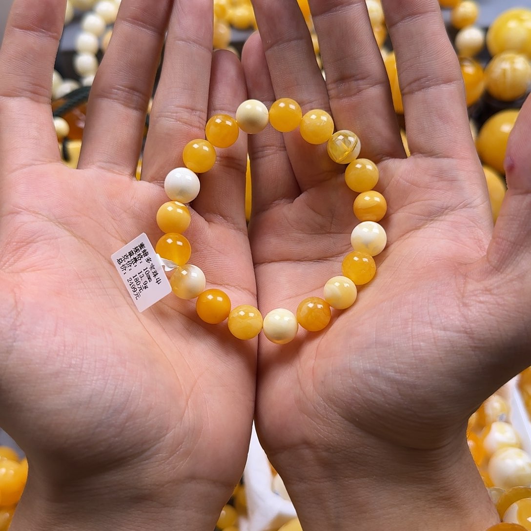 琥珀珠宝奇石未镶嵌10mm