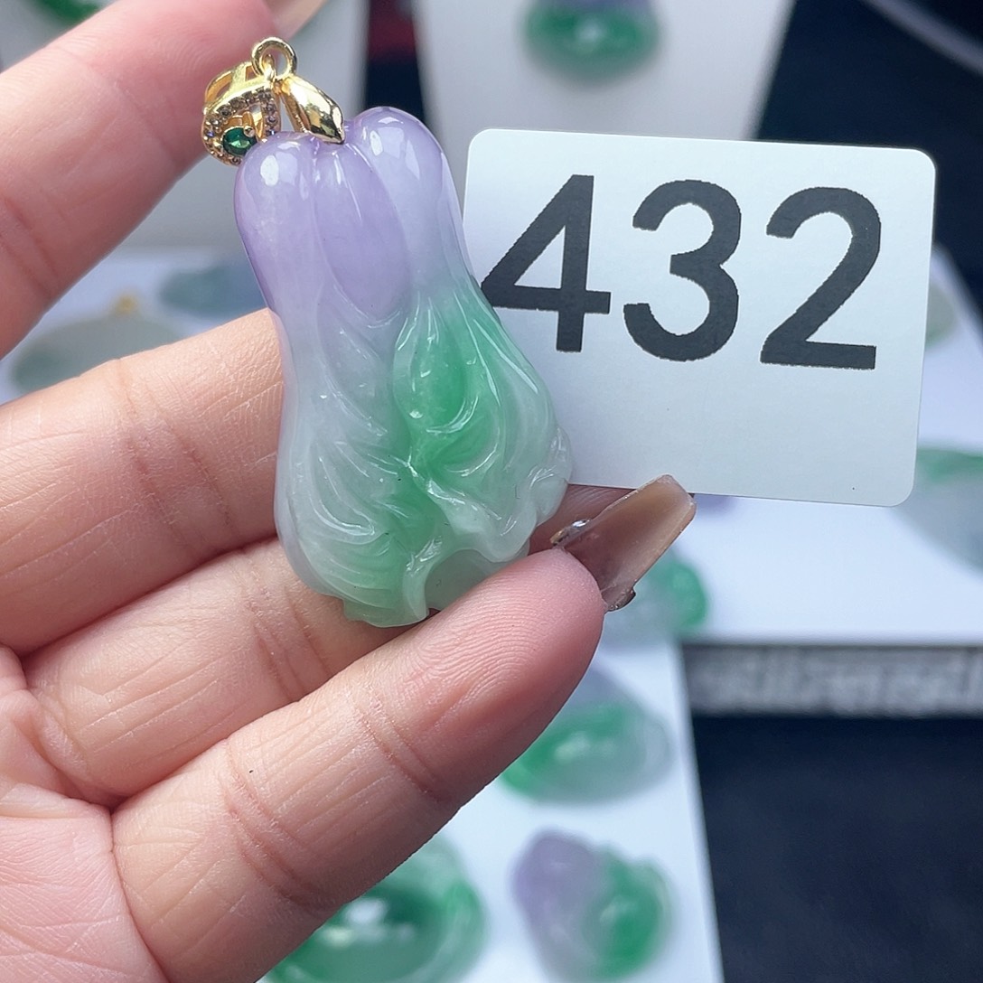 翡翠吊坠(赠链)未镶嵌