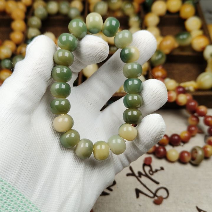 菩提根/象牙果吊坠A87