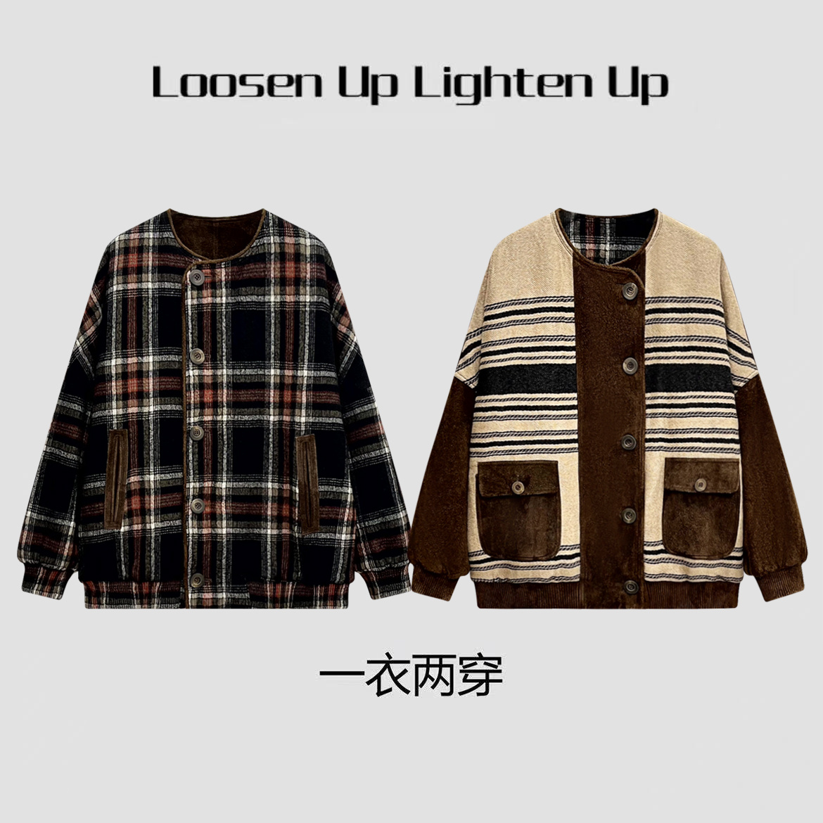 MLoosen Up【苏格兰暮光】荷兰进口牛反绒格纹内里两面穿骆驼绒皮衣