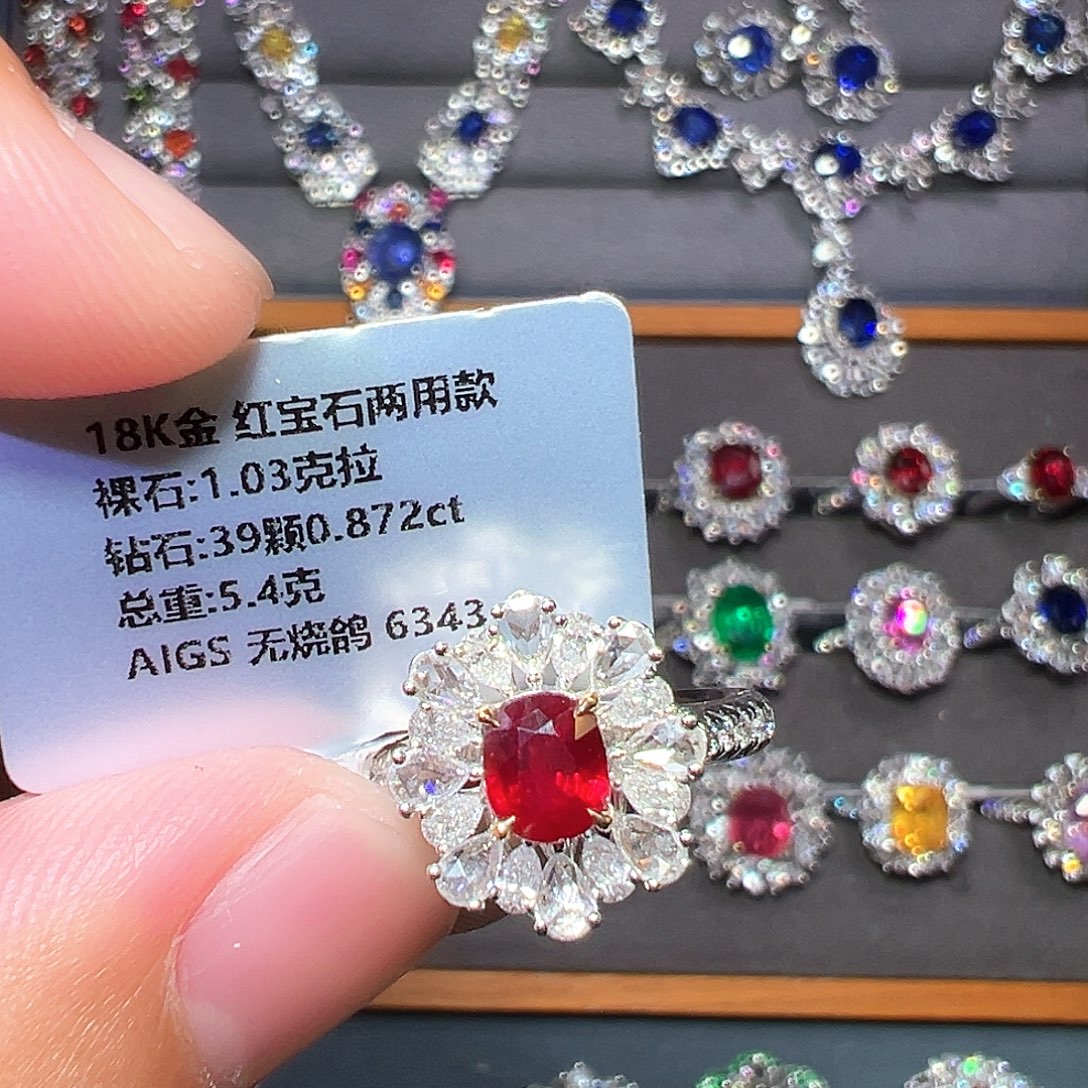 红宝石18K金镶嵌戒指