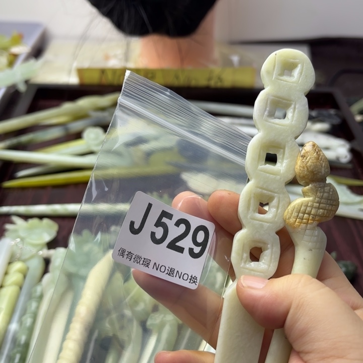 蛇纹石玉发饰合金雨*