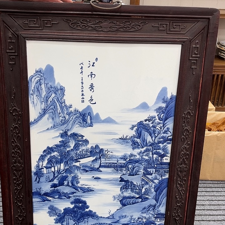 摆件陶景德镇陶瓷