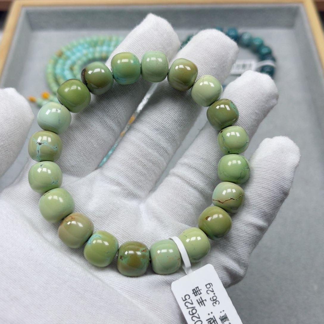 绿松石挂件未镶嵌