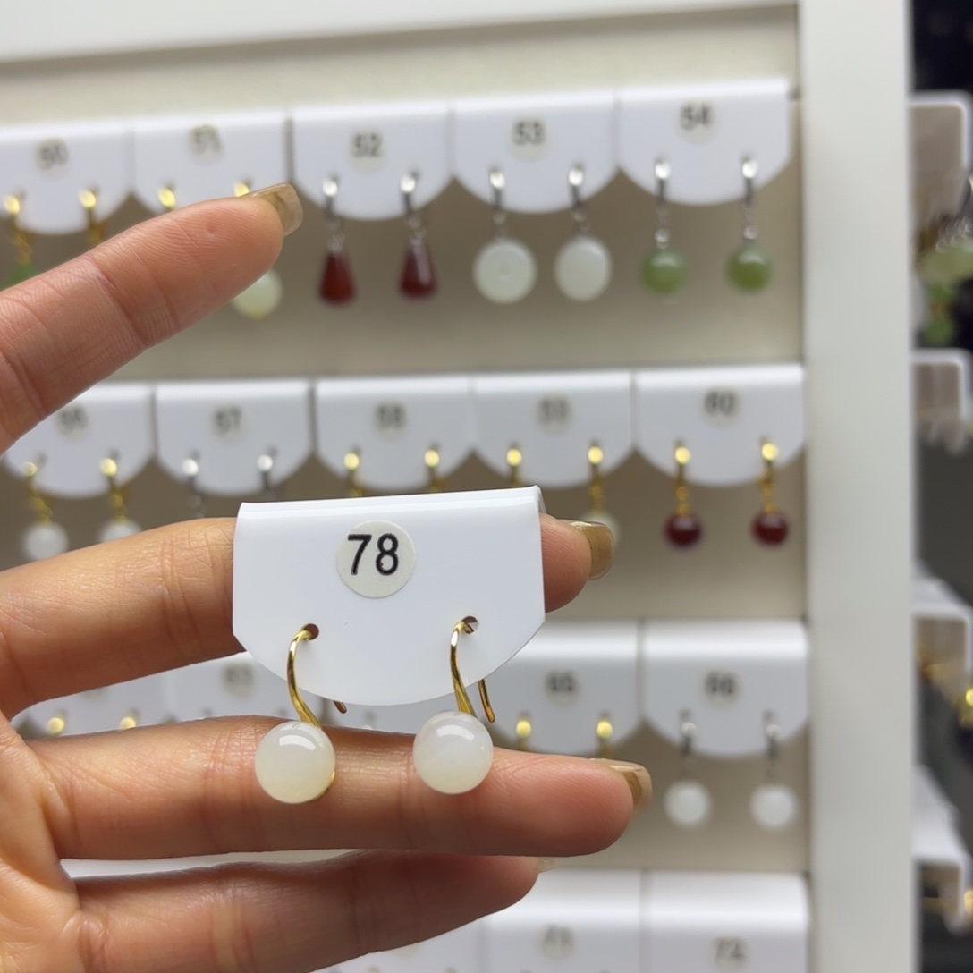 和田玉银S925镶嵌耳饰