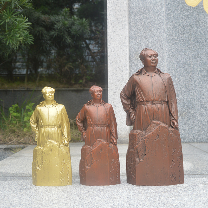 韶兴旺毛主席像铜像摆像纯黄铜客厅办公室桌面摆件人间正道是沧桑