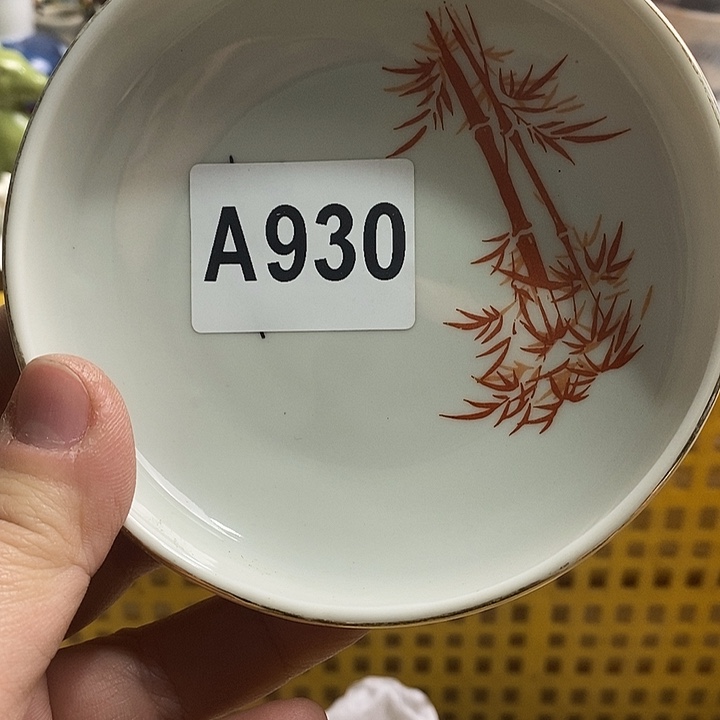 紫砂茶杯若*?日本精品回流瓷器