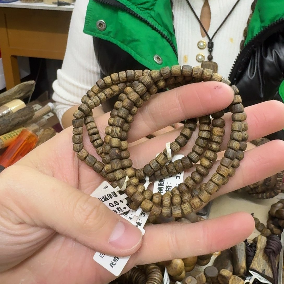 沉香木手串白棋虫漏单圈 2 串 3 克发货