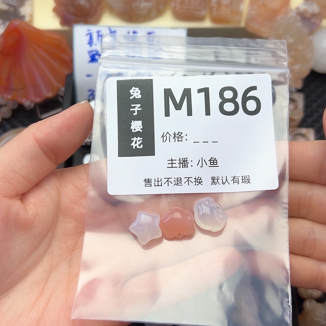 玛瑙/玉髓颈饰合金大*洋