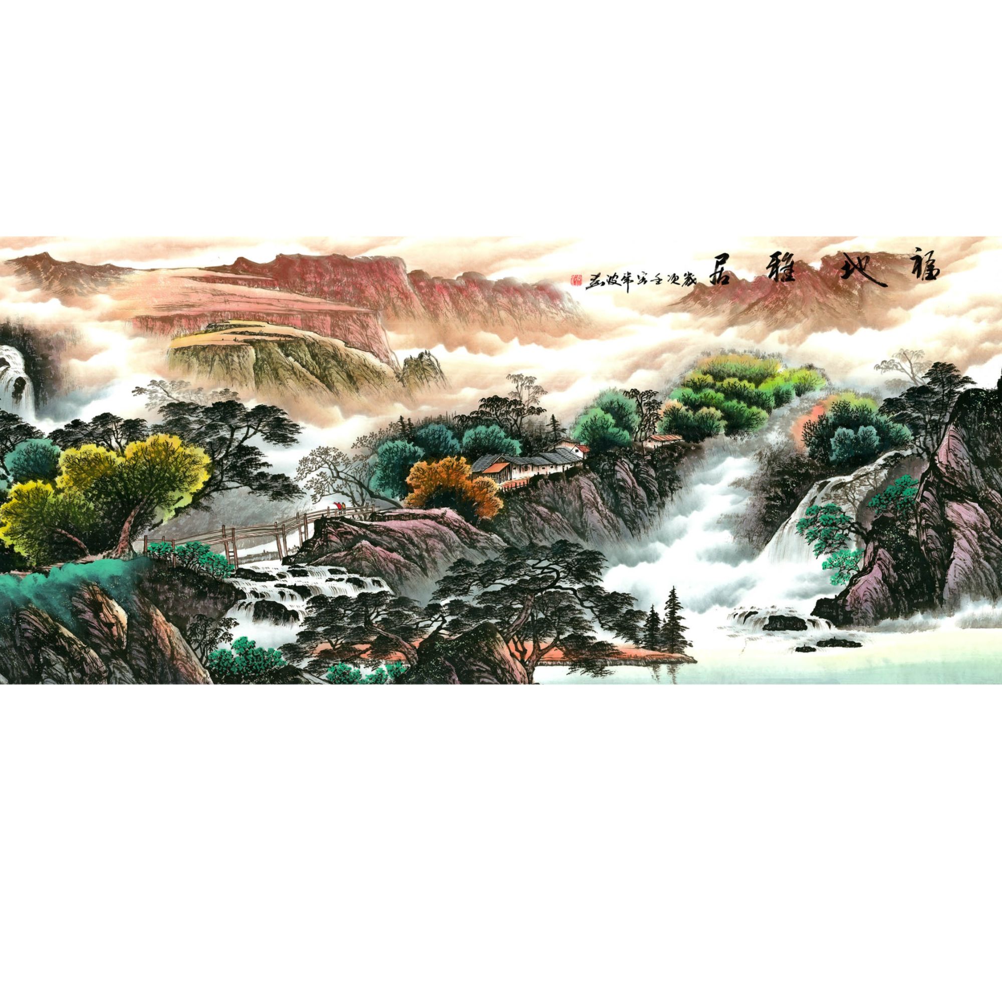 大横幅－福地雅居-【精品复仿】高清艺术微喷复刻画