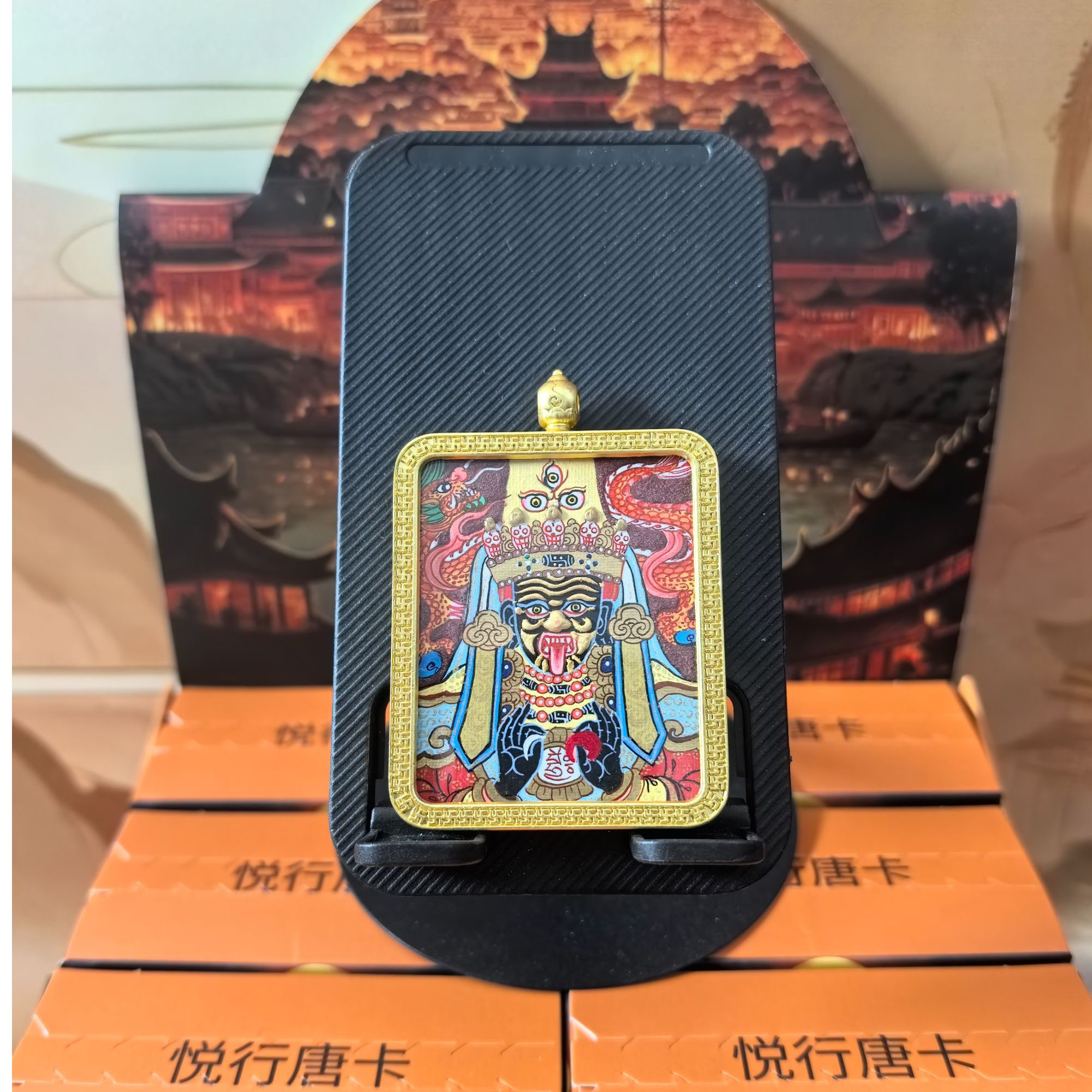 悦行唐卡  单个拆盒 轻奢挂件车摆寓意美好手工