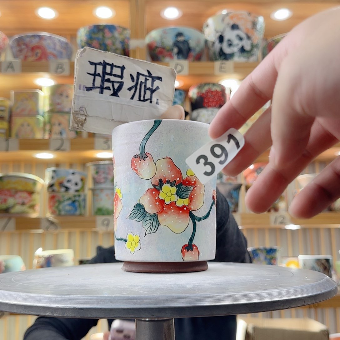 瓷片瑕疵瑕疵瑕疵瑕疵