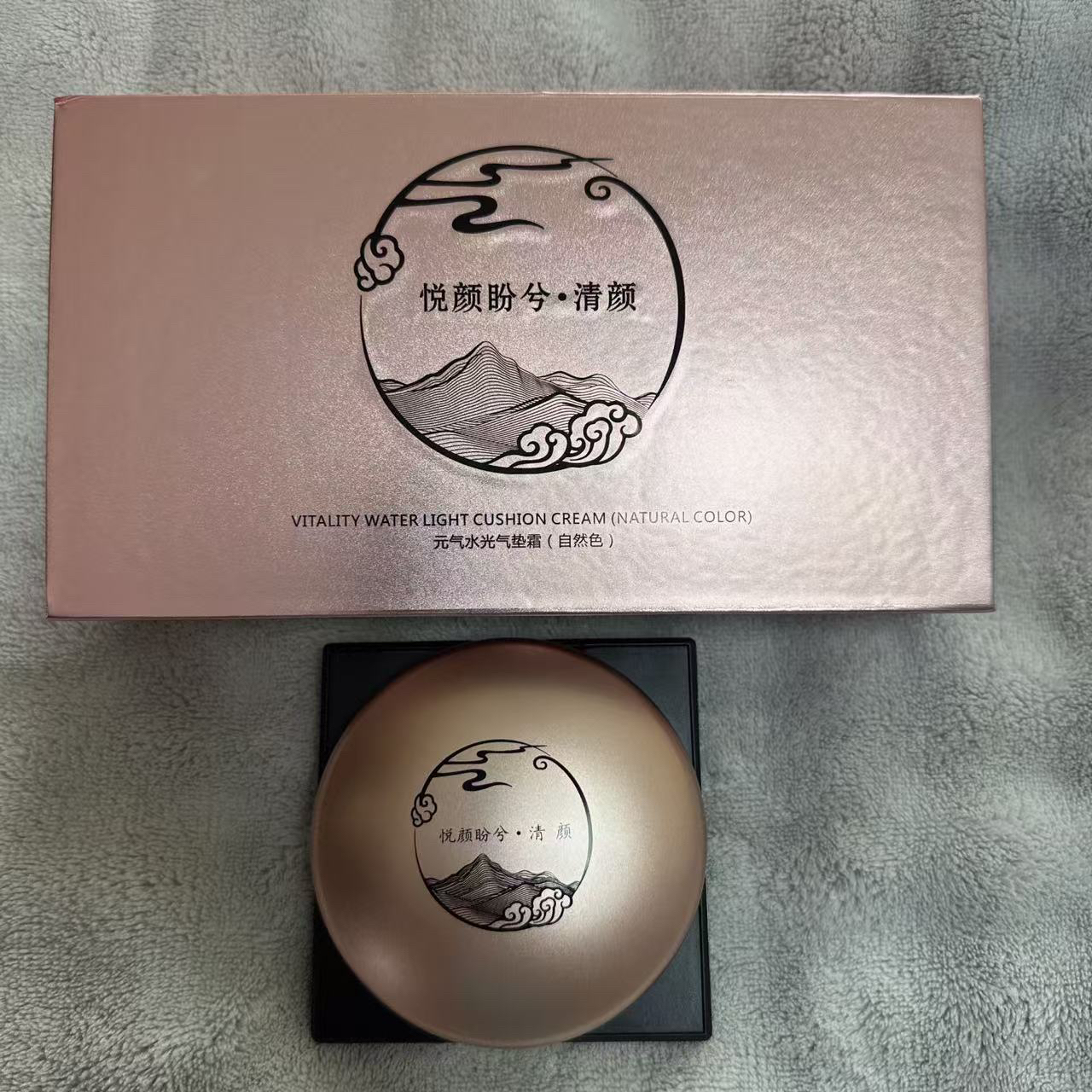 （婷猫儿团队）悦颜盼兮清颜养肤持妆气垫霜