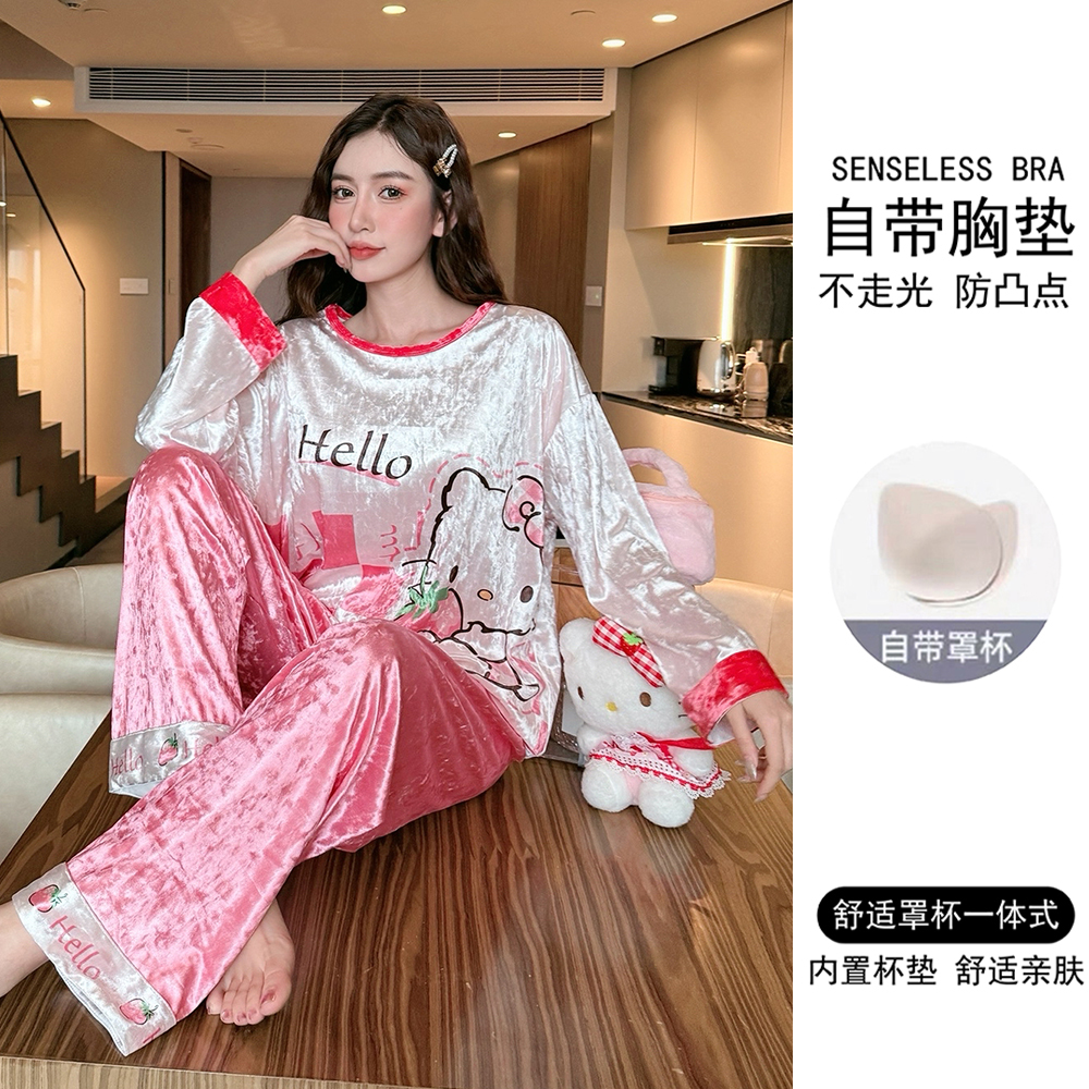 带胸垫2025年新款金丝绒睡衣女春秋季长袖可爱卡通秋冬家居服套装