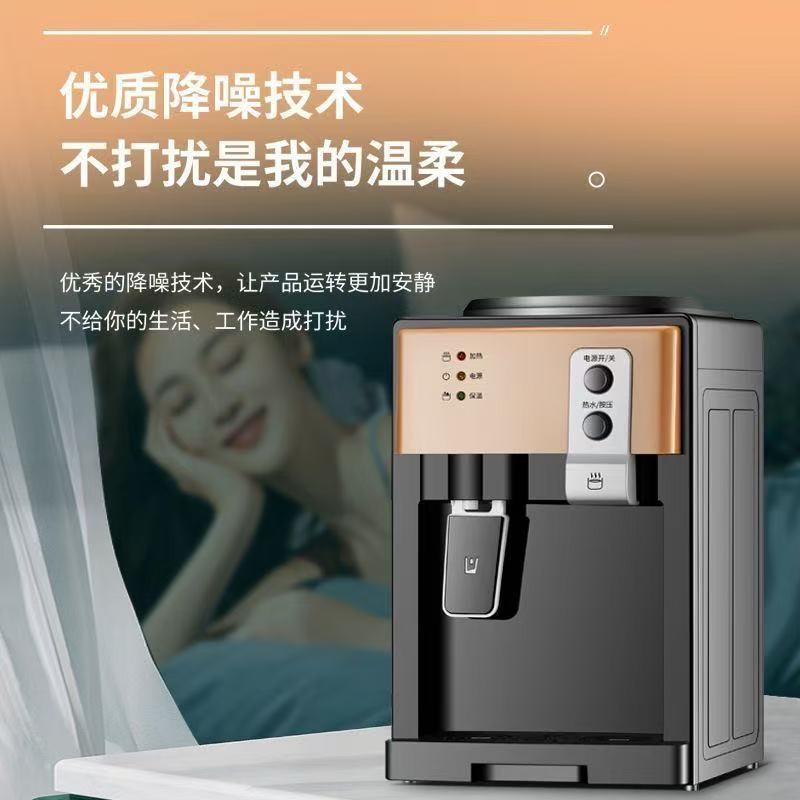 饮水机小型家用厨房桶装水迷你新款饮水器非烹饪用具