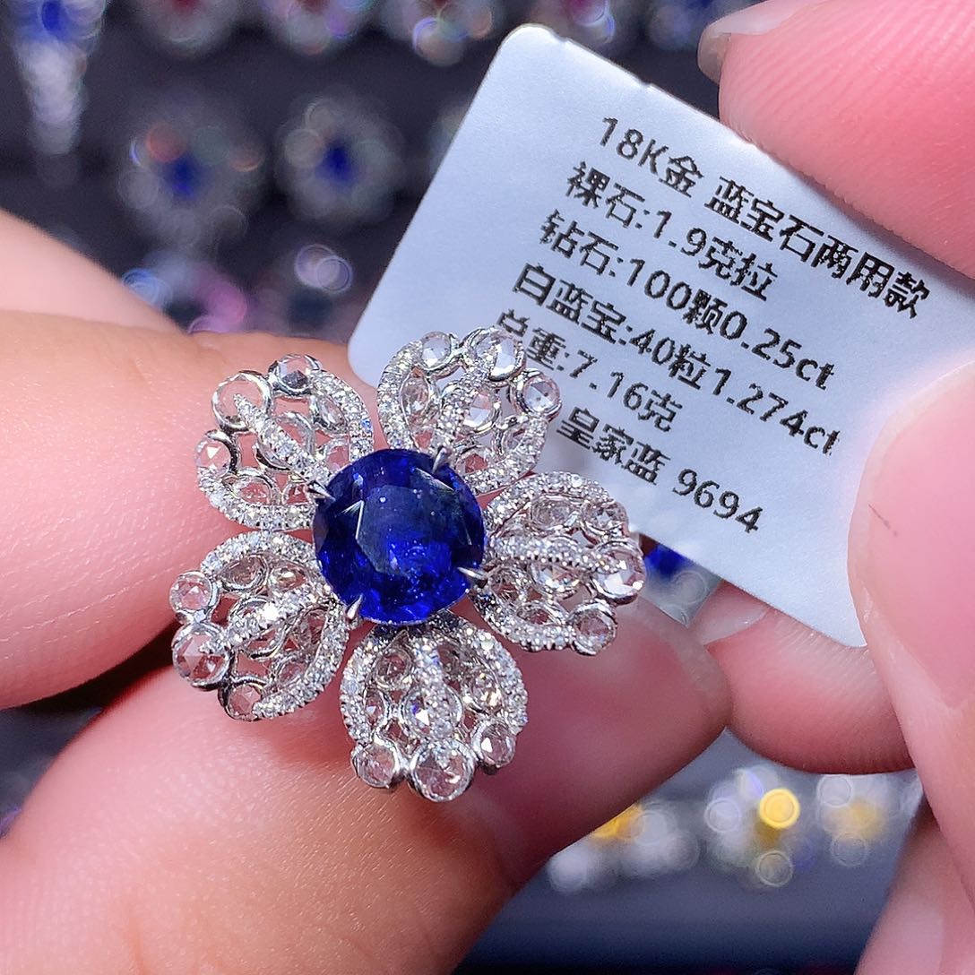 蓝宝石18K金镶嵌戒指