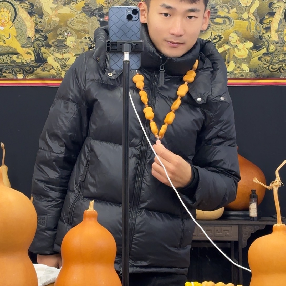 空***空木质类啦啦啦啦啦啦啦啦