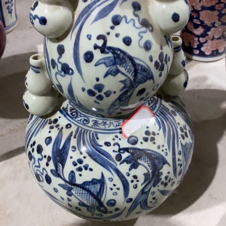 碗1111111111111111111