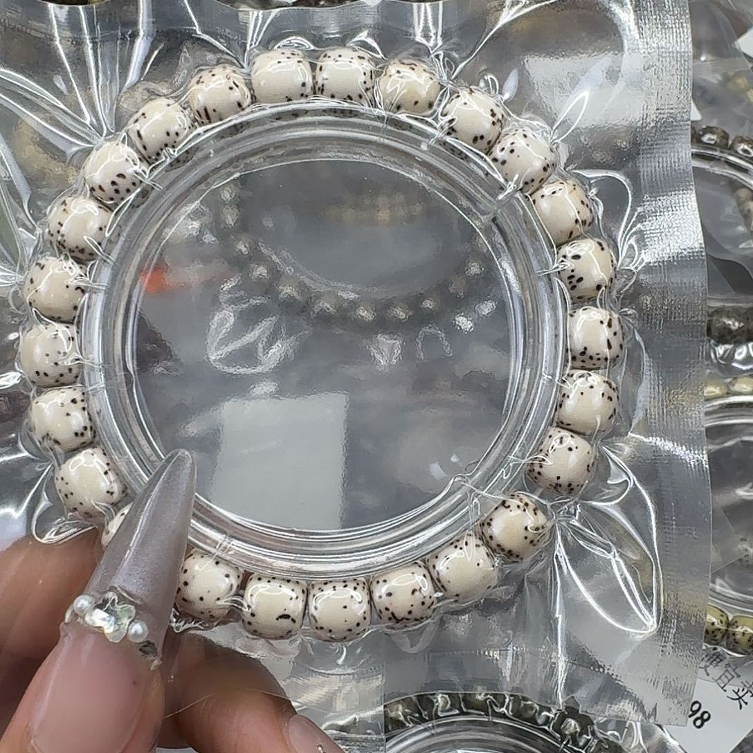 手串星月菩提234快乐星月菩提87