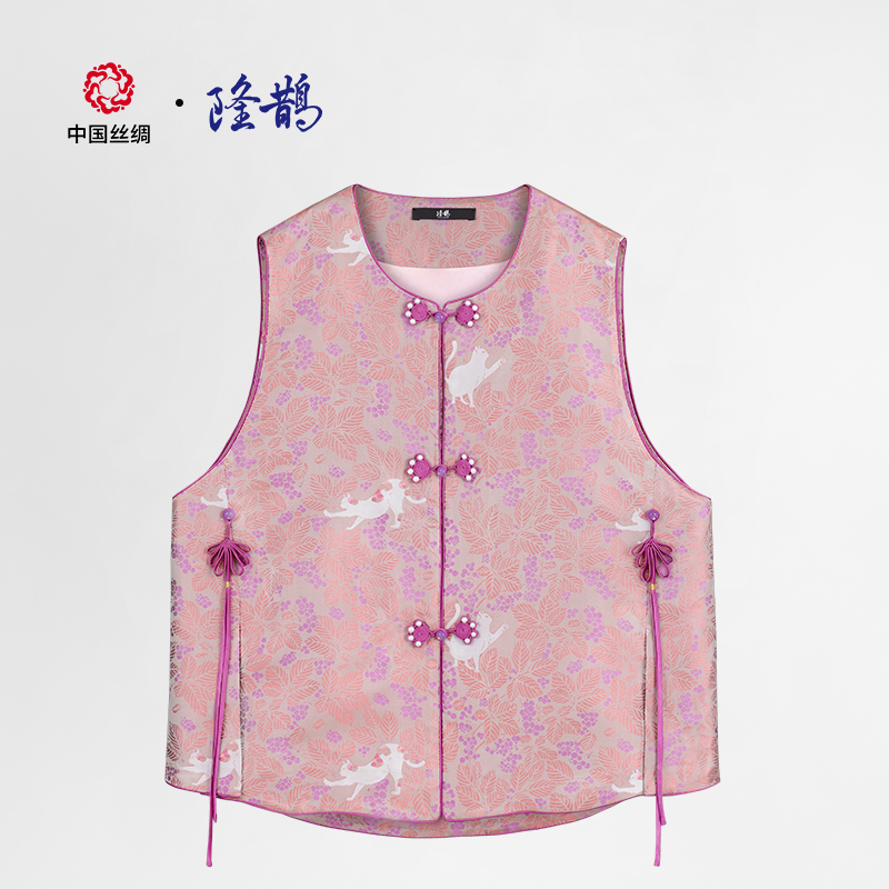 中国丝绸隆鹊『钱小萍  猫的日记』宋锦对襟马甲中式国风设计日常款