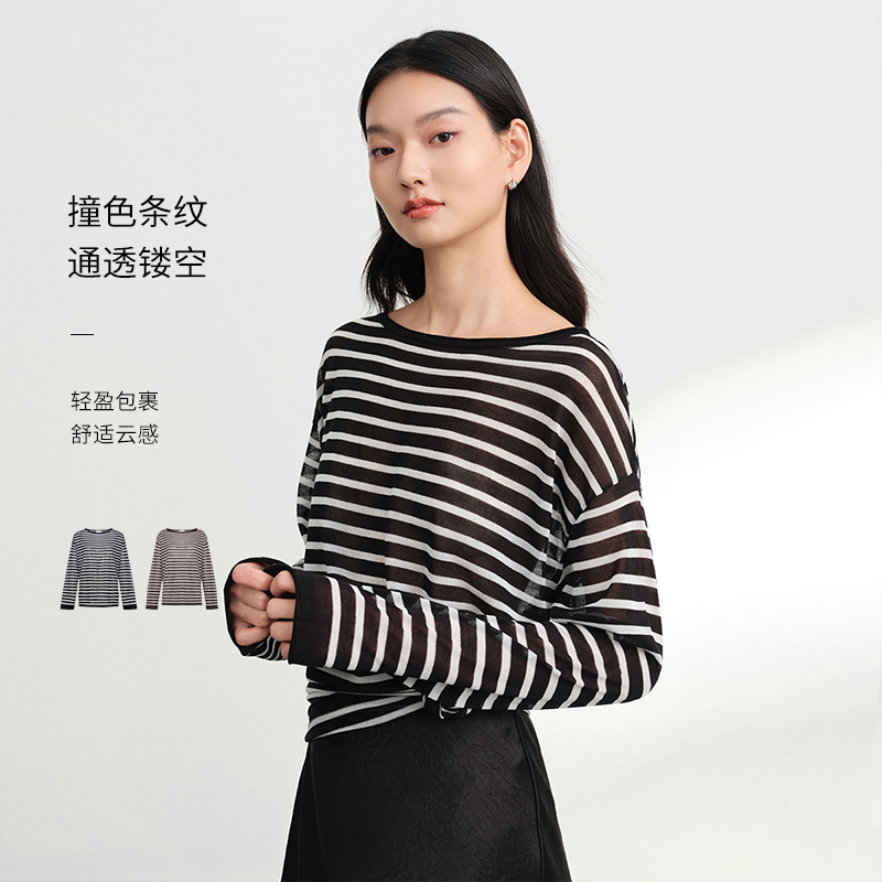 EP雅莹2025早秋新款 简约慵懒风圆领条纹宽松针织衫上衣9538A