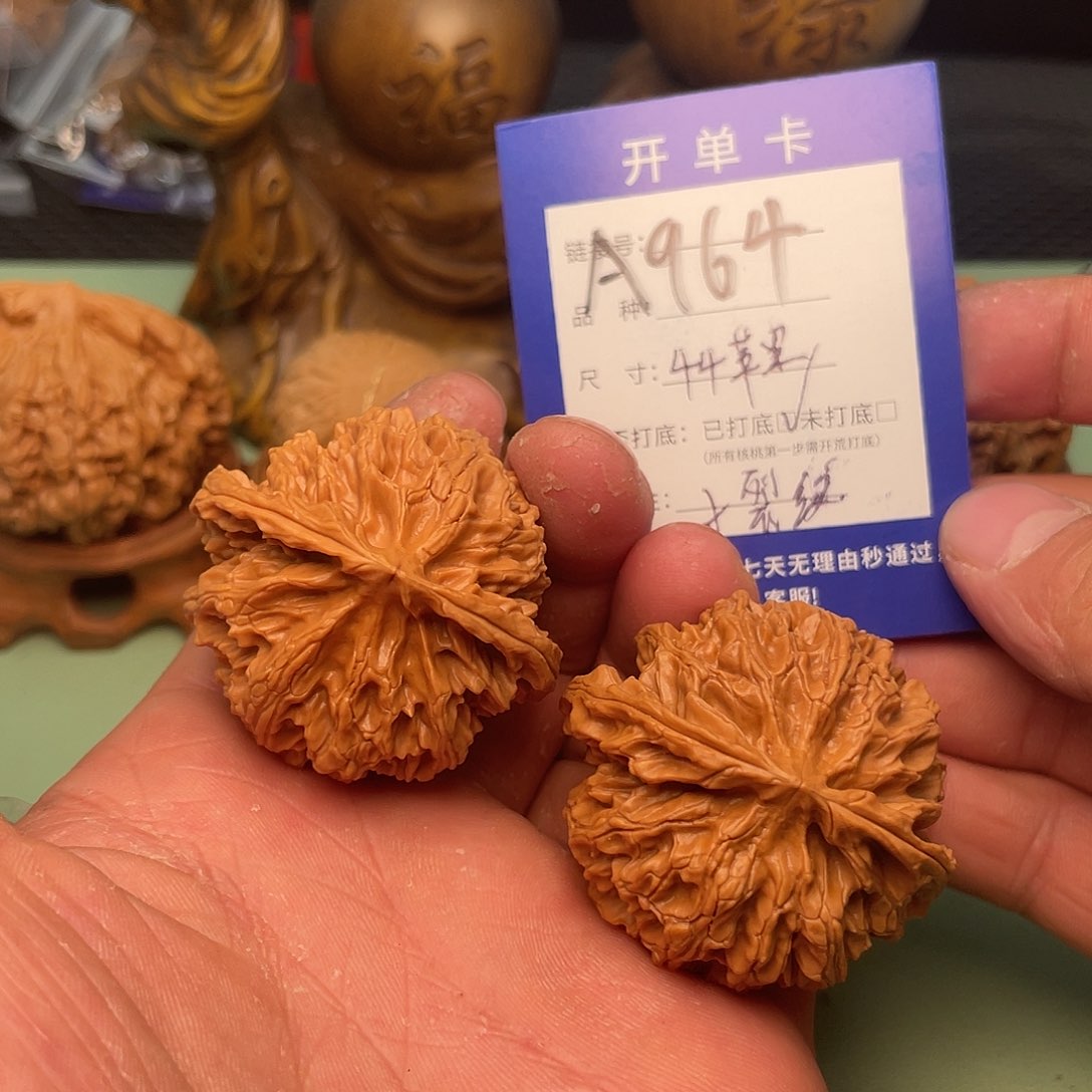 文玩核桃把件我**翔核桃
