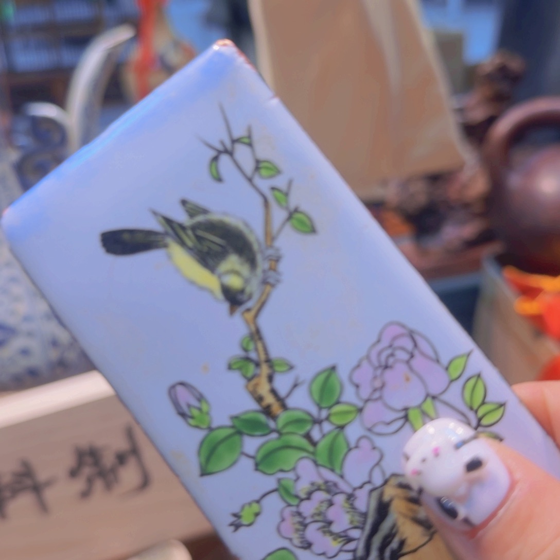 哈哈哈哈哈哈哈哈哈