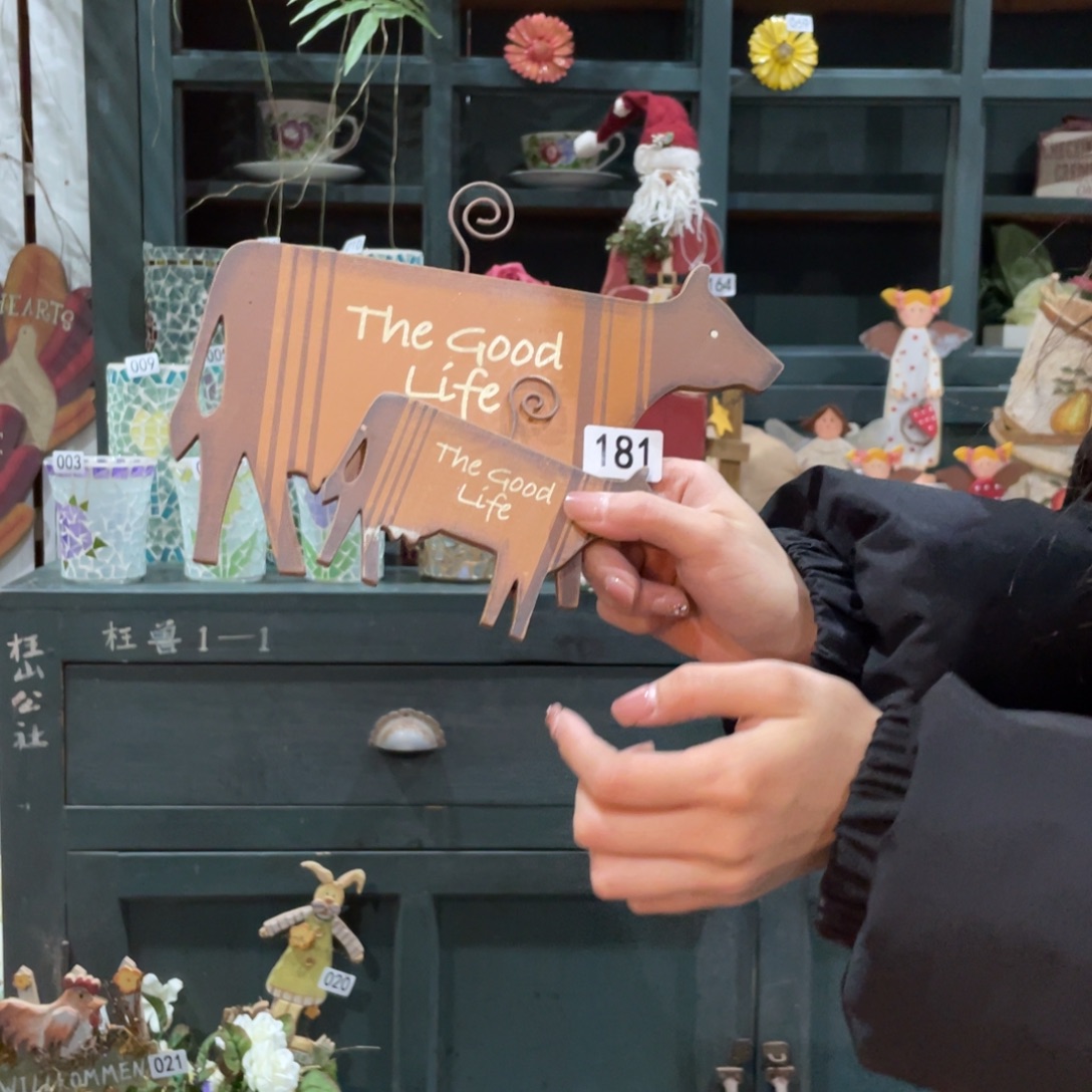 中古老货玩具默认微瑕损米