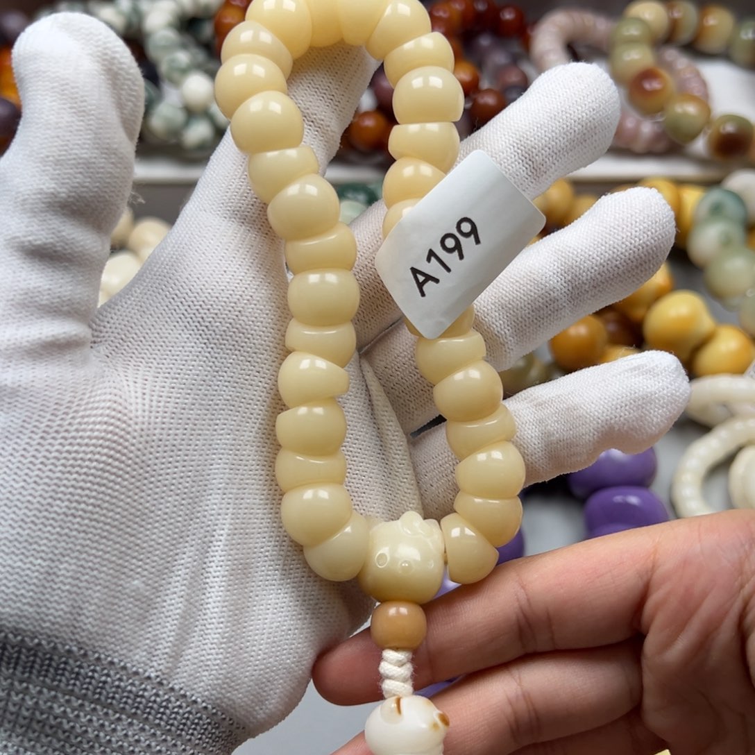 菩提根/象牙果吊坠A199蒜瓣13通货一串