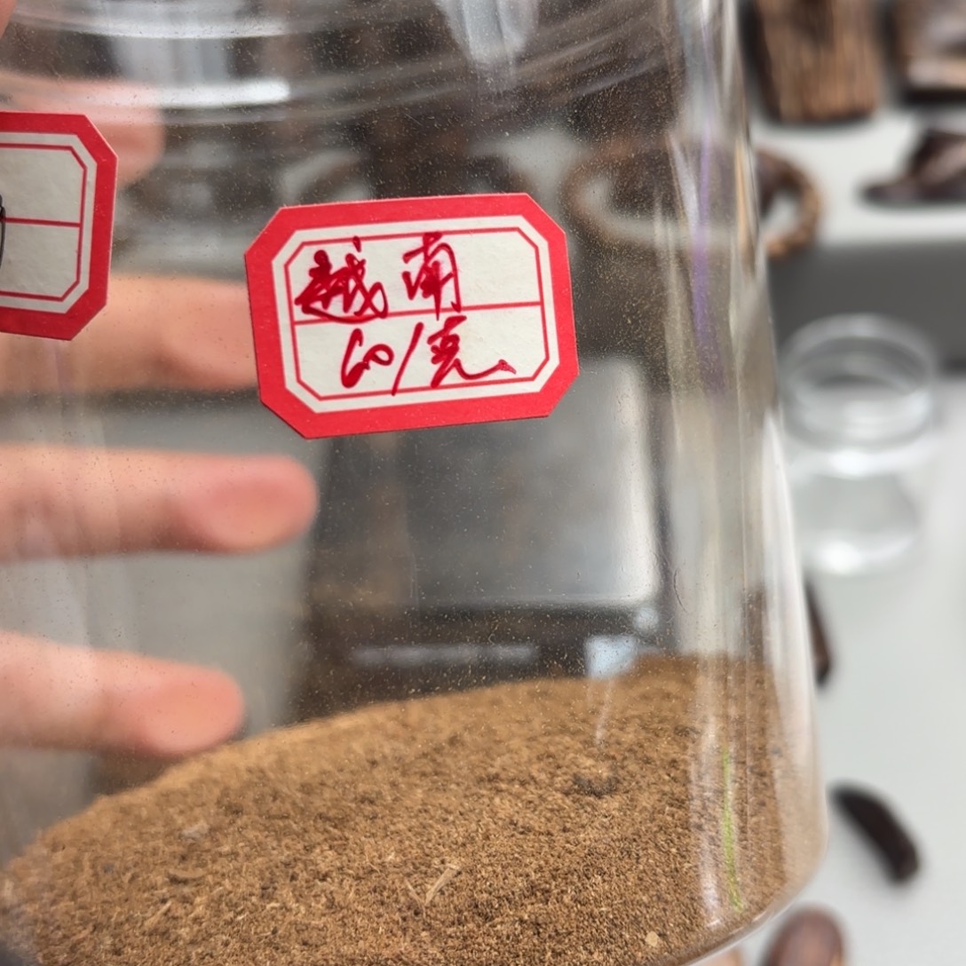 芷***庭越南越南越南越南