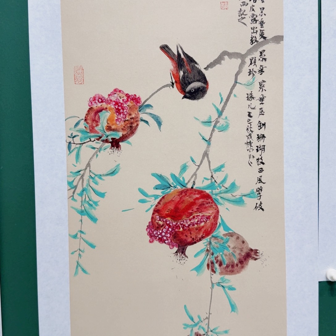 国画王老师剋速度今晚结束就