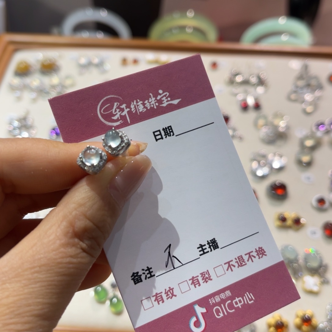 蛇纹石玉手镯未镶嵌不**姨手镯