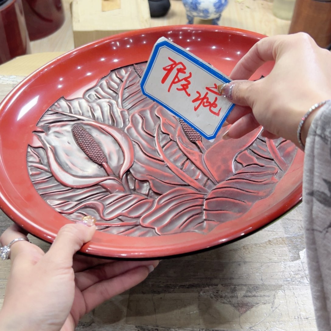 瓷片永**强陶瓷的发展和艺术成就