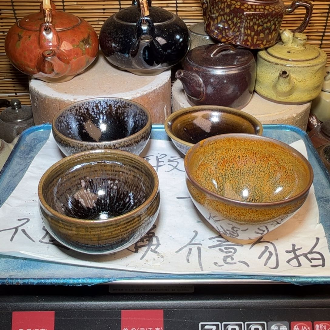 茶盏建盏 微瑕作品