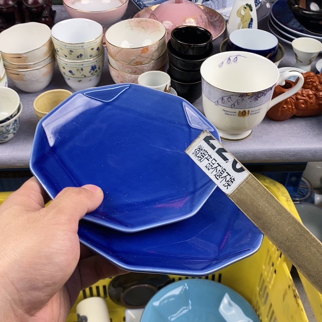 茶盏全场满28元包邮，第179