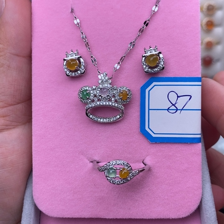 未镶嵌戒指翡翠缅甸