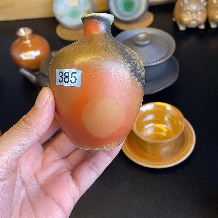 半***卖燃薪柴烧茶器花瓶