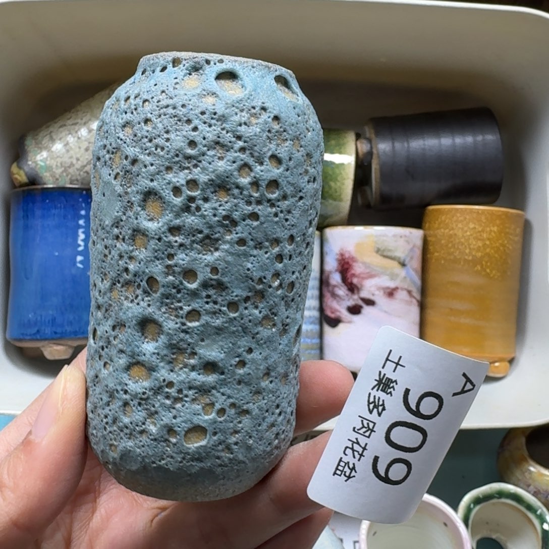 陶瓷艺术品设计与制作