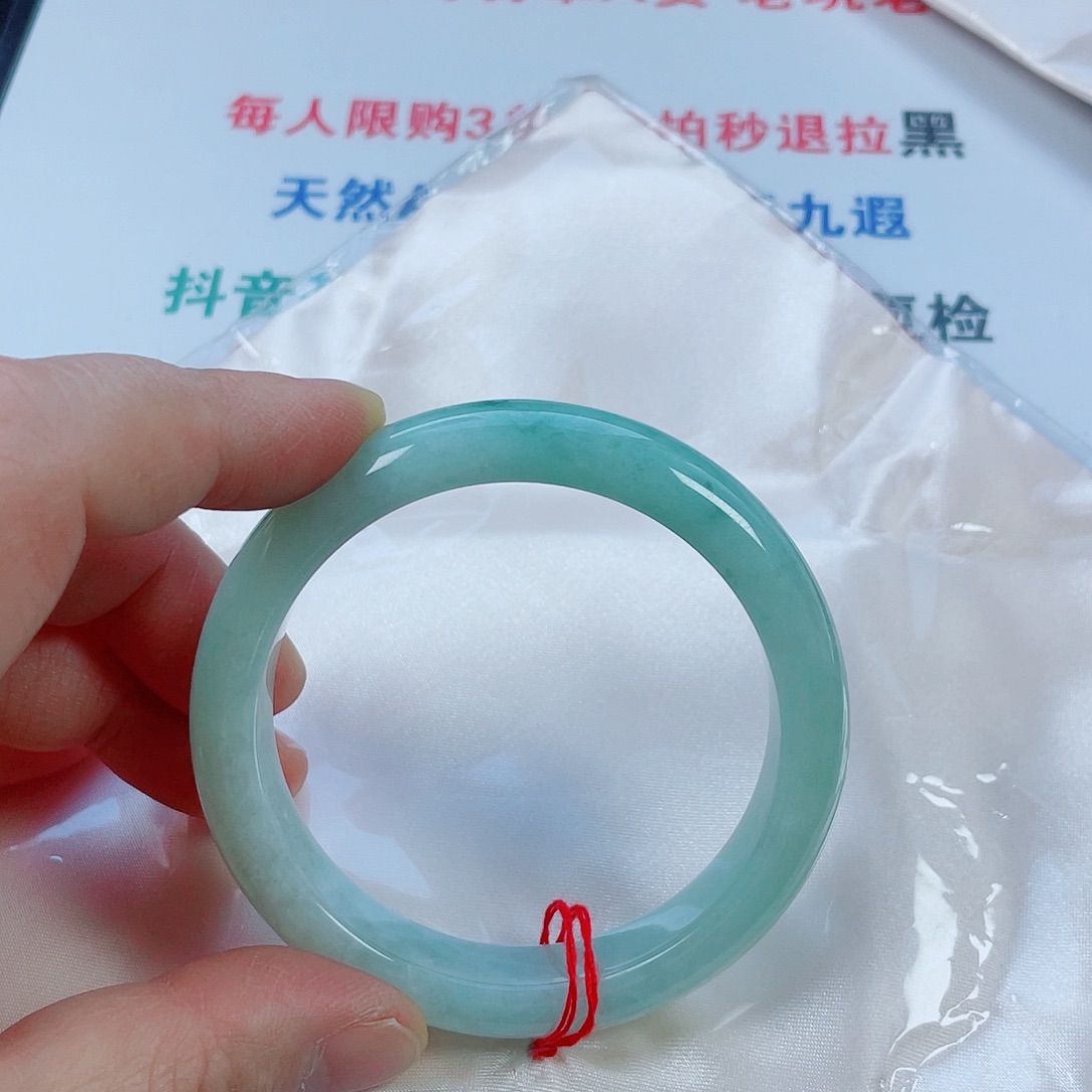 翡翠未镶嵌手镯天然翡翠手镯54.8