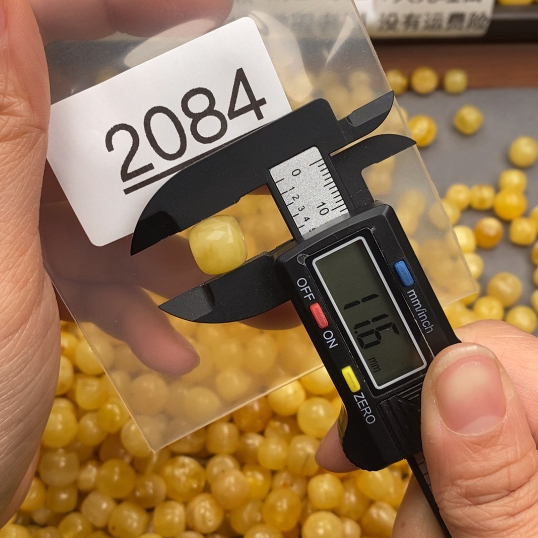 蜜蜡珠宝奇石未镶嵌