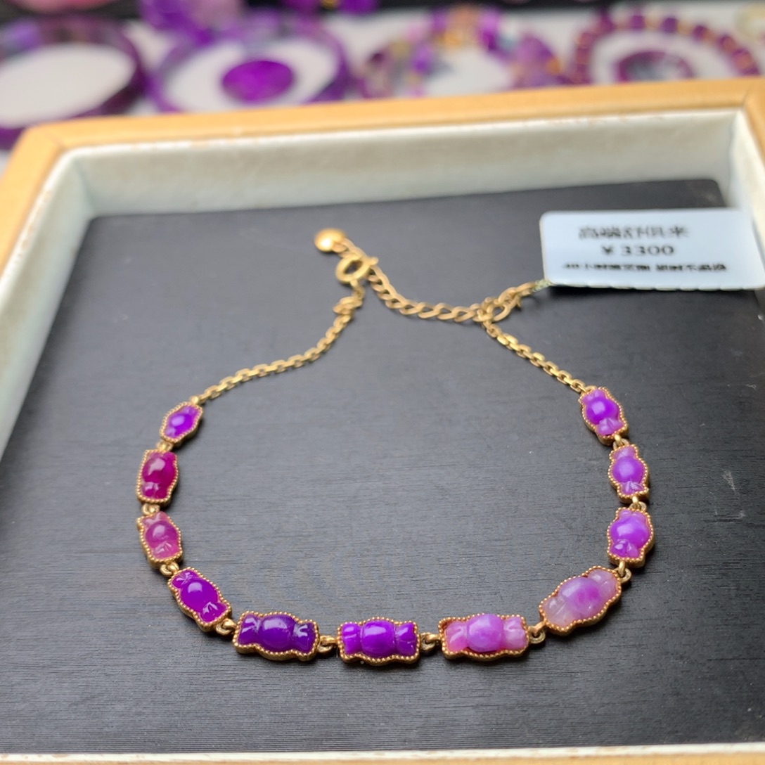 苏纪石（舒俱来）18K金镶嵌手链