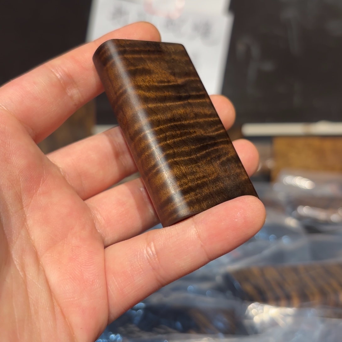 《***康金丝楠木无事牌一个