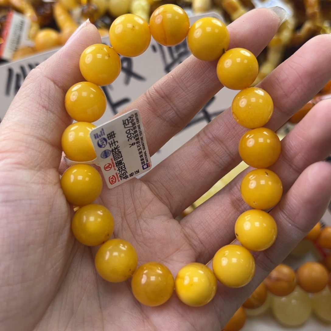 琥珀珠宝奇石未镶嵌